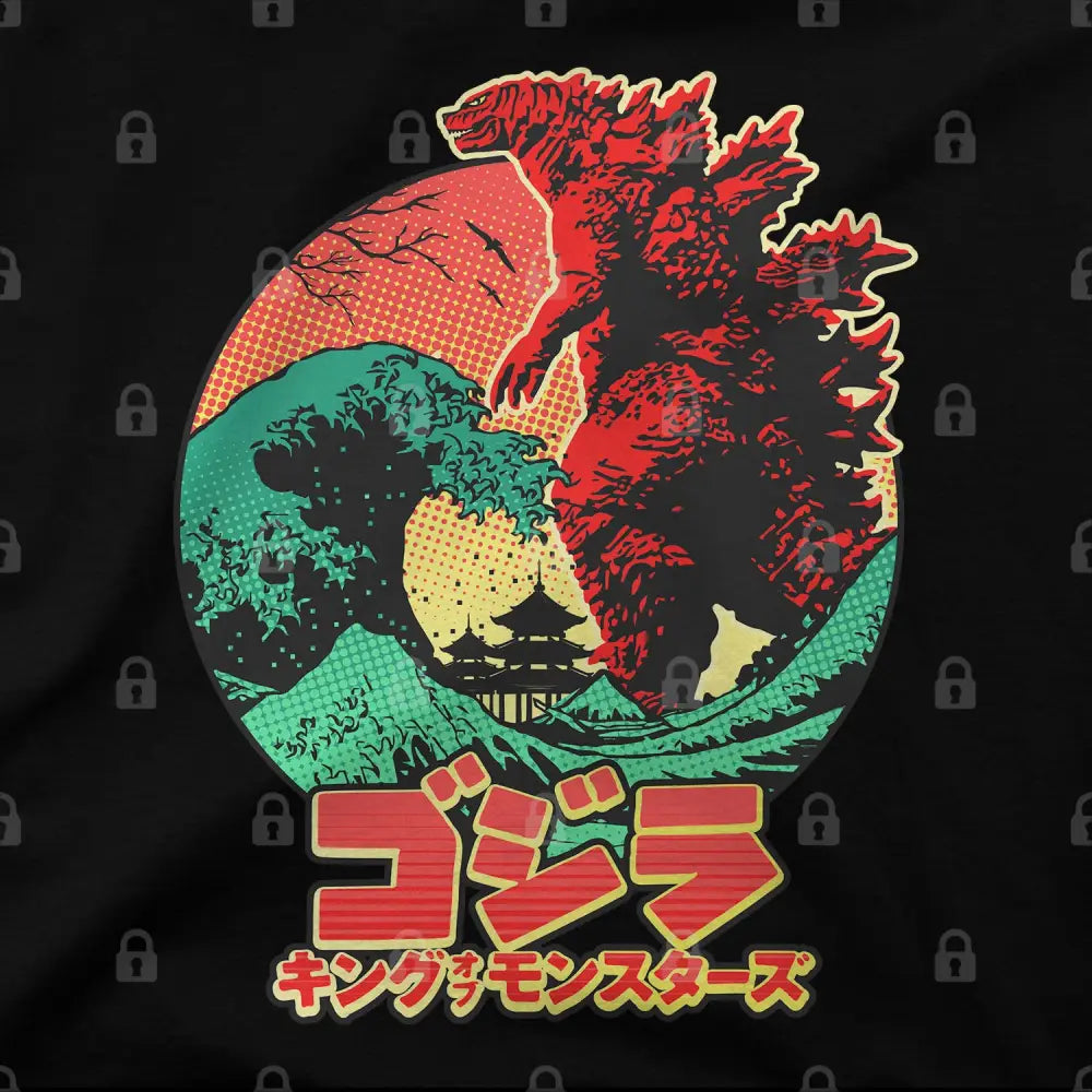 Kaiju Monster T-Shirt | Anime T-Shirts