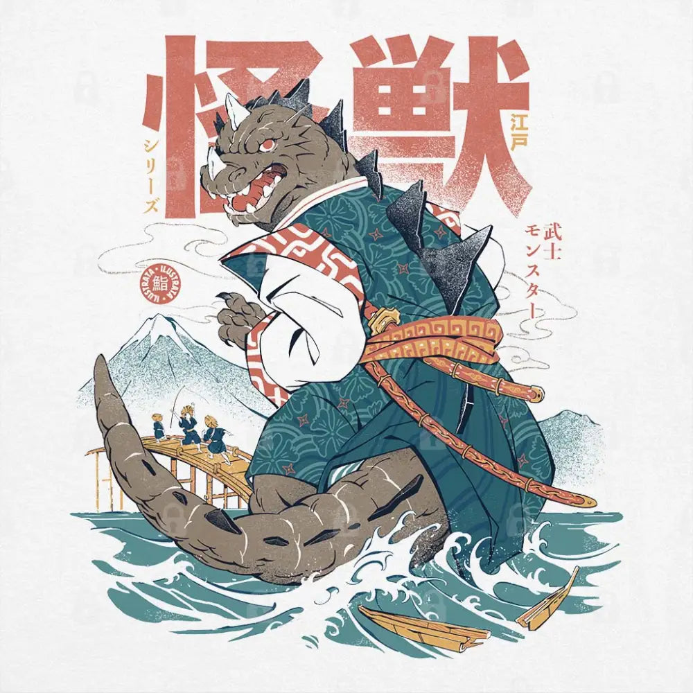 Kaiju Samurai T-Shirt Adult Tee