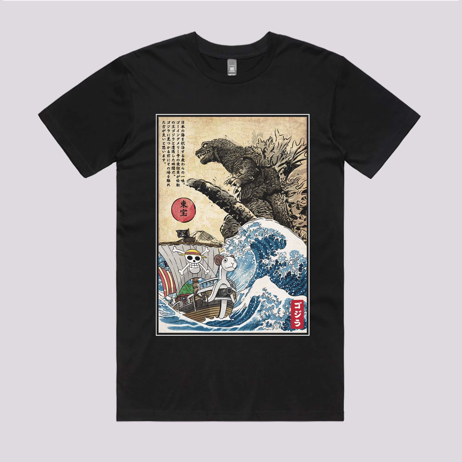 Kaiju Meet Strawhat Pirates T-Shirt