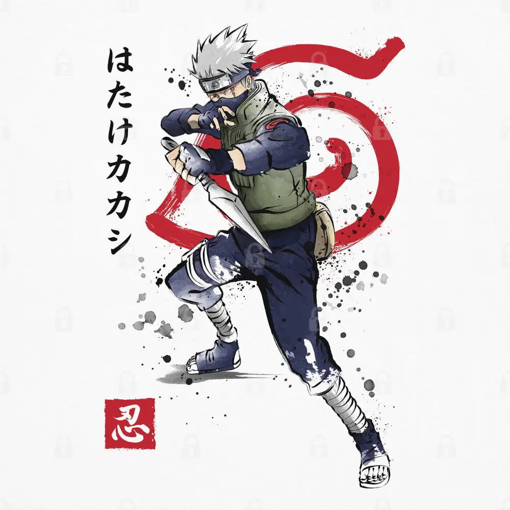 Kakashi of the Sharingan T-Shirt | Anime T-Shirts