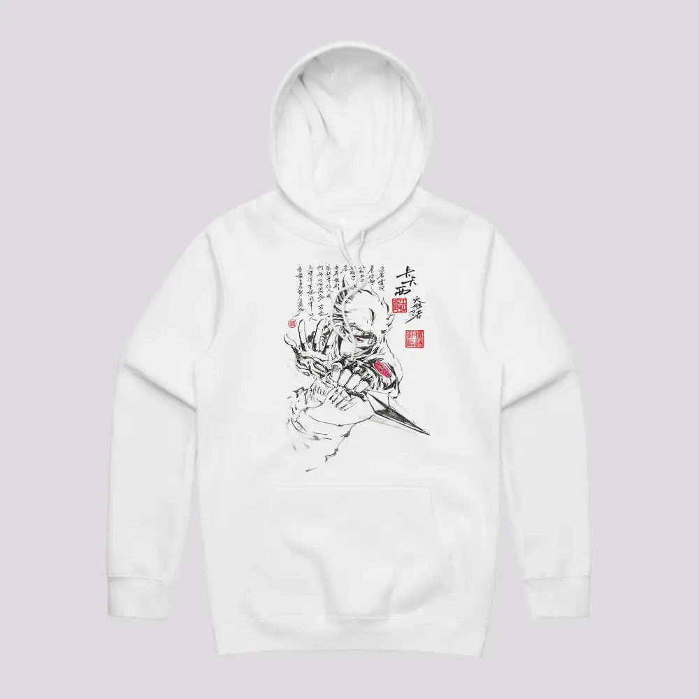 Kakashi Sumi-e Hoodie | Anime T-Shirts