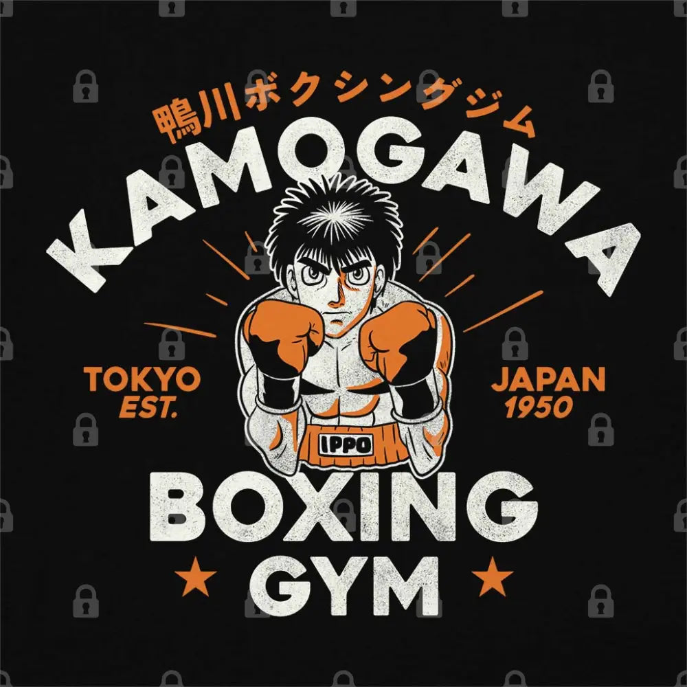 Kamogawa Boxing Gym T-Shirt