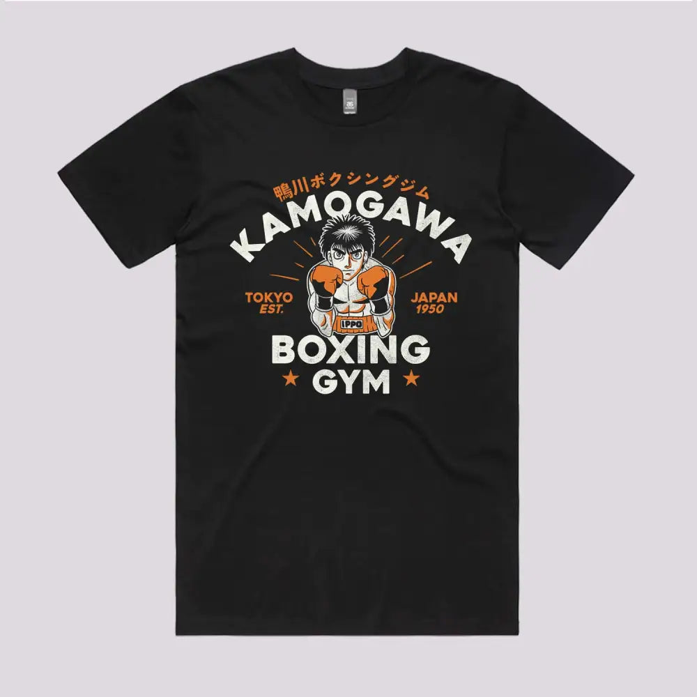 Kamogawa Boxing Gym T-Shirt