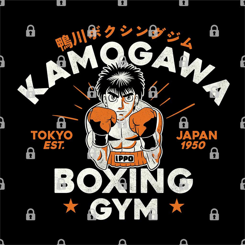 Kamogawa Boxing Gym T-Shirt