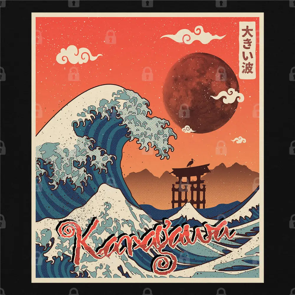 Kanagawa Wave T-Shirt - Limitee Apparel