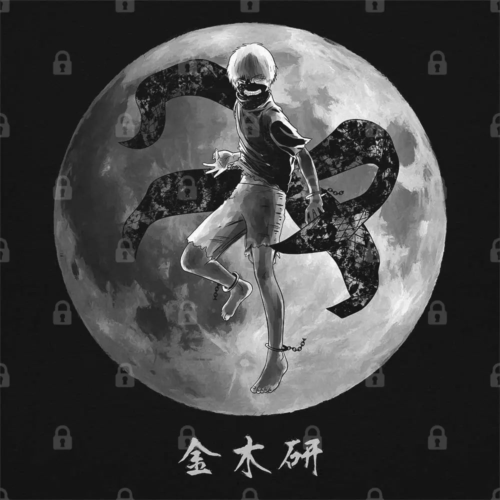 Kaneki Ken T-Shirt | Anime T-Shirts