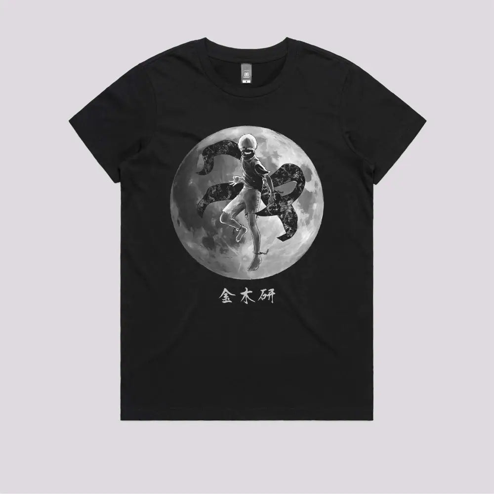 Kaneki Ken T-Shirt | Anime T-Shirts