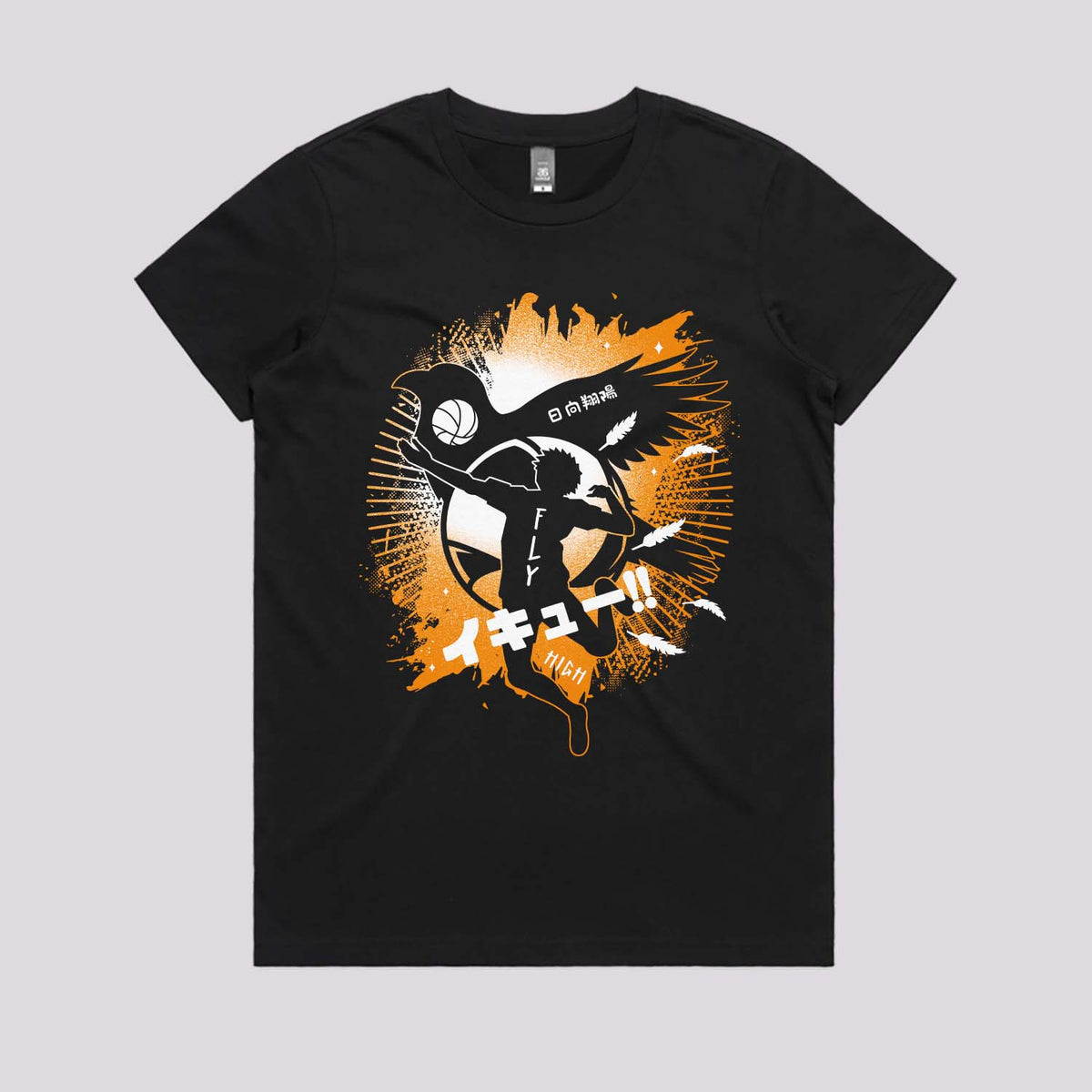 Karasuno Fly High T-Shirt | Anime T-Shirts Australia