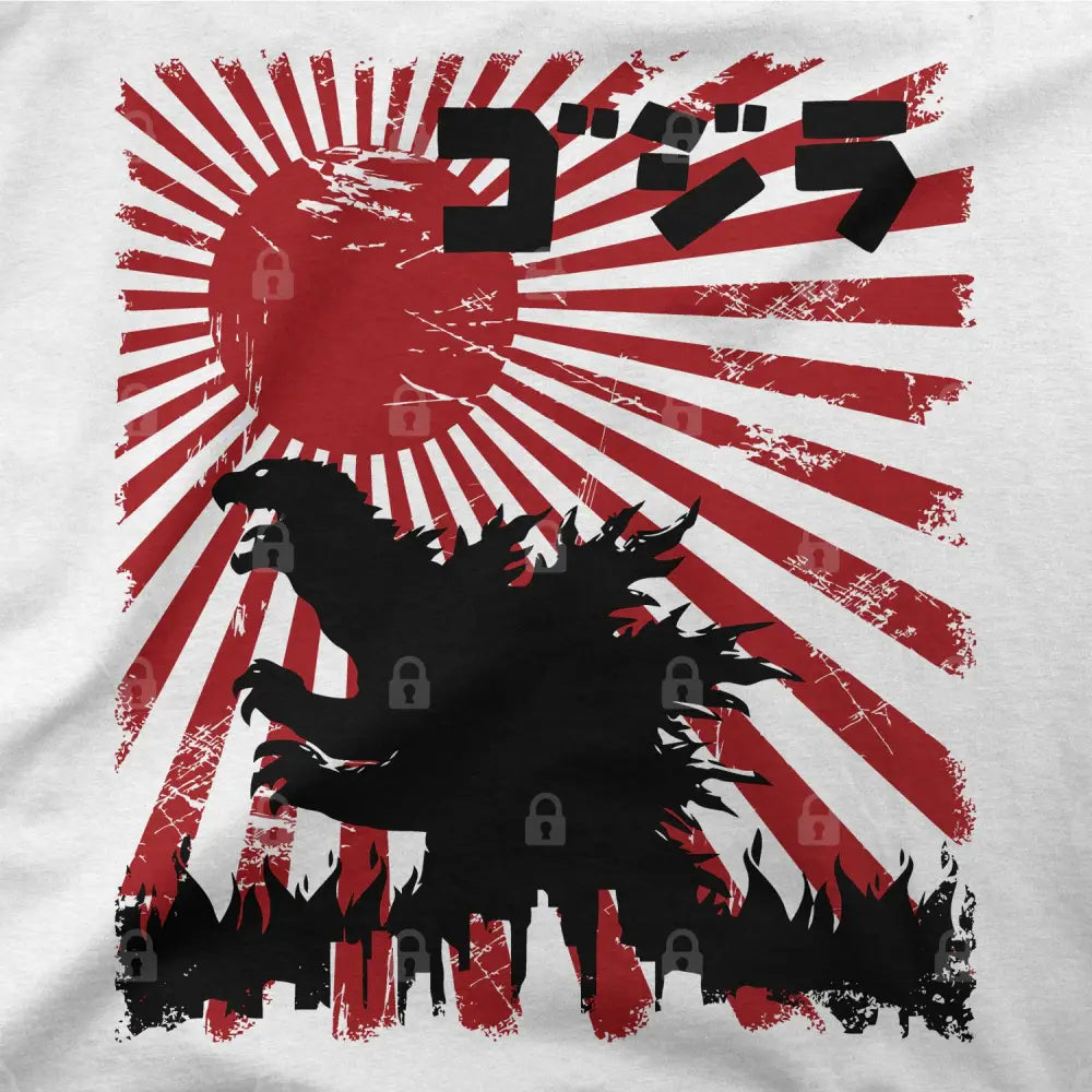 King Kaiju T-Shirt | Pop Culture T-Shirts