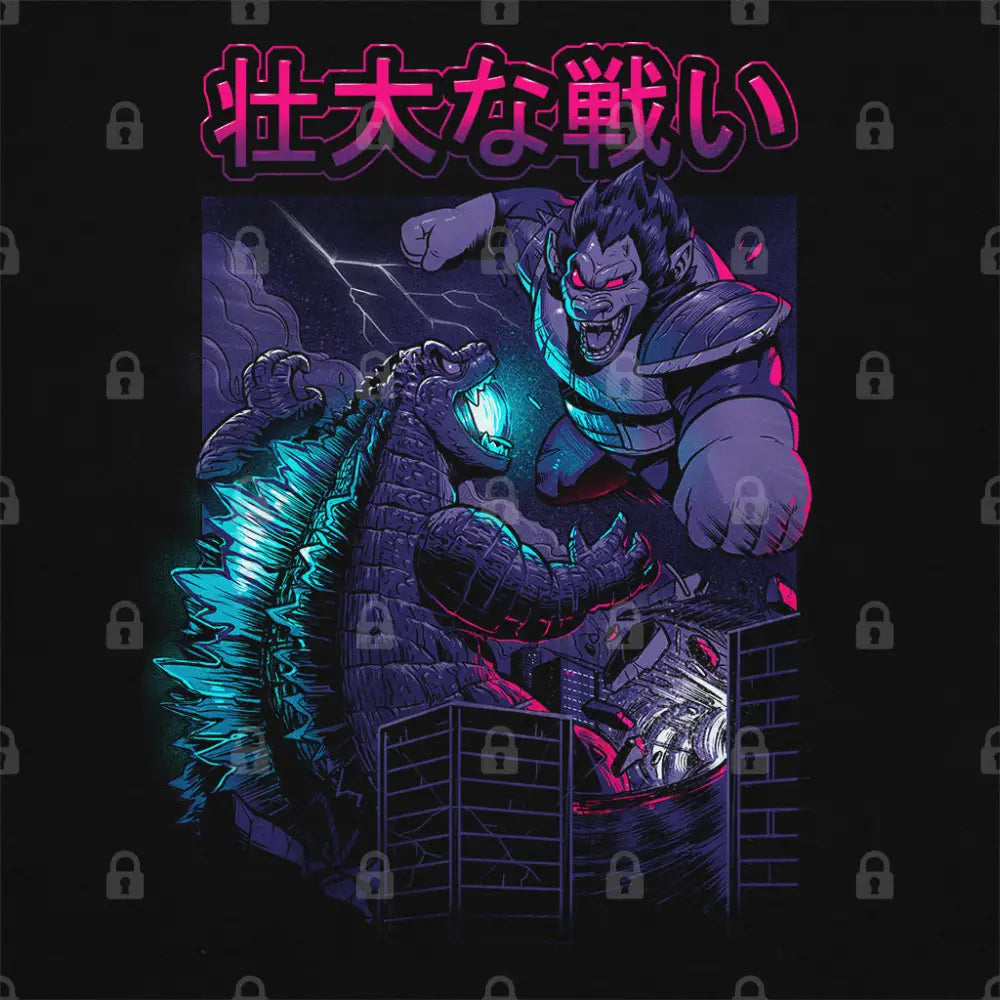King Kaiju vs Saiyan Prince T-Shirt | Anime T-Shirts