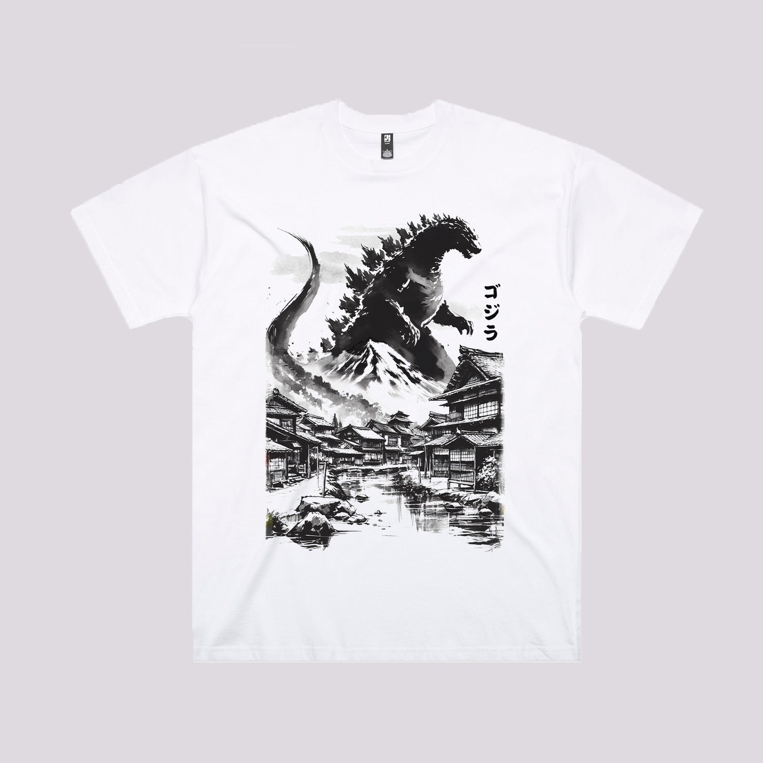 King Kaiju in Japanese Village Oversized T-Shirt