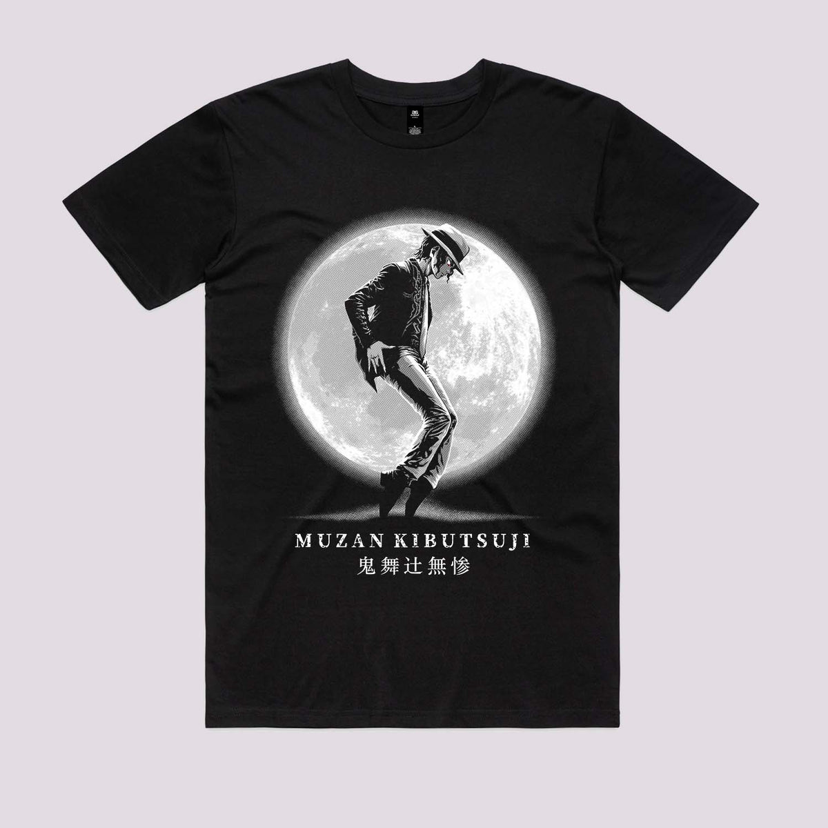 Muzan King Of Demon T-Shirt - Demon Slayer Anime T-Shirt