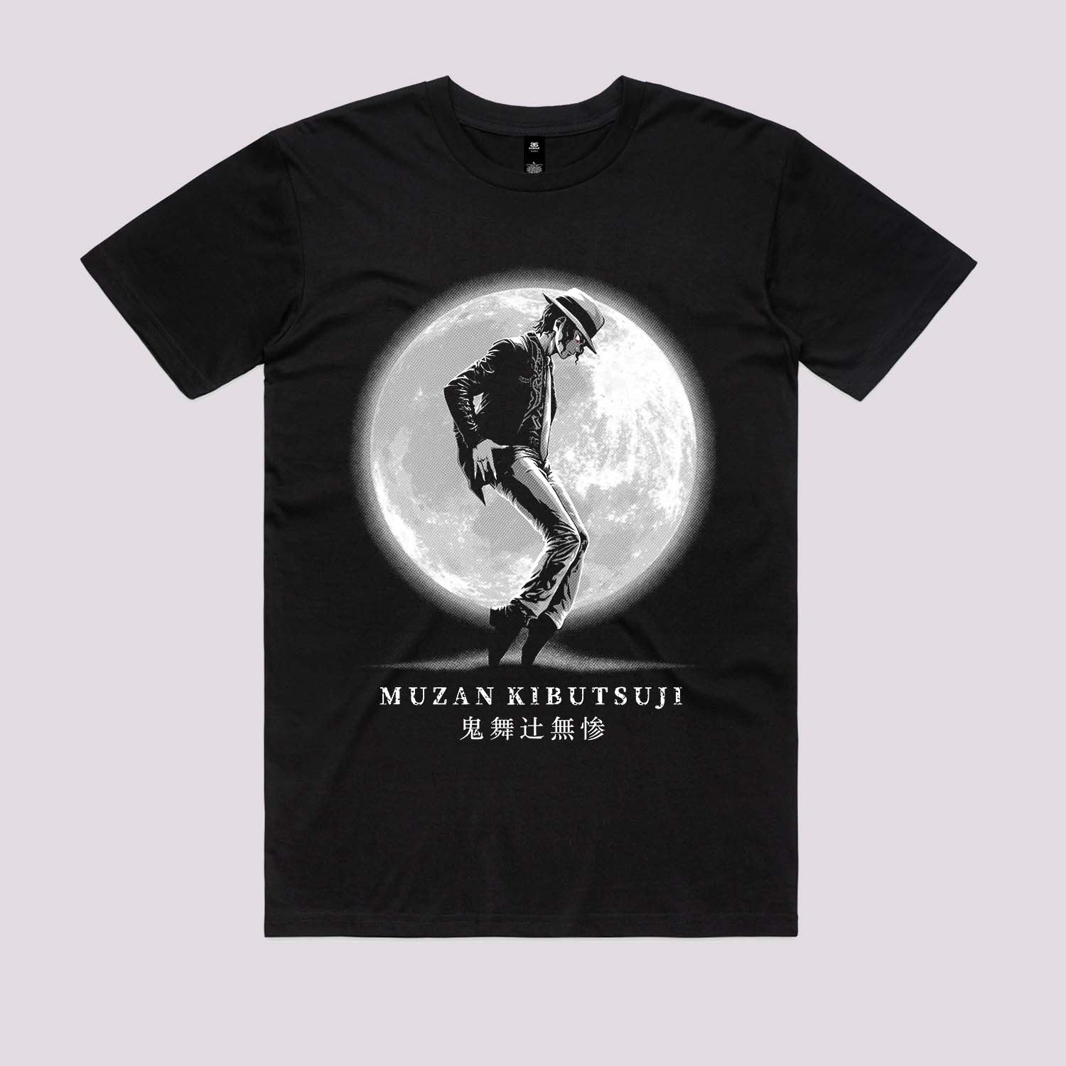 King Of Demon T-Shirt