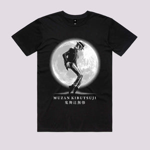 Muzan King Of Demon T-Shirt - Demon Slayer Anime T-Shirt