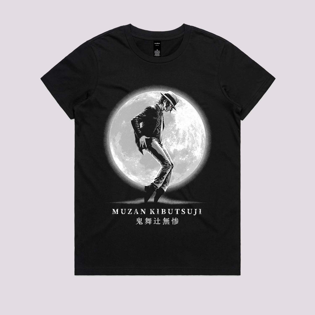 King Of Demon T-Shirt