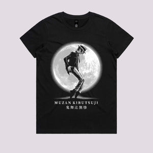 King Of Demon T-Shirt