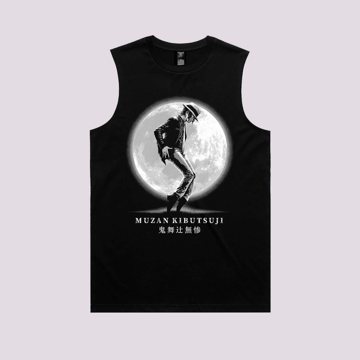 King Of Demon T-Shirt