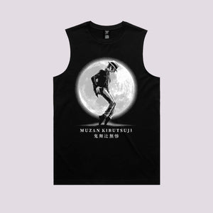 King Of Demon T-Shirt