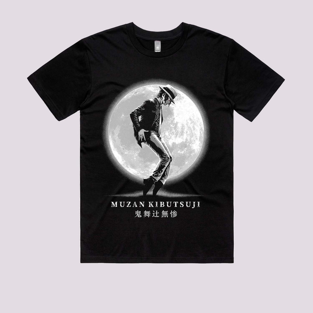 King Of Demon T-Shirt