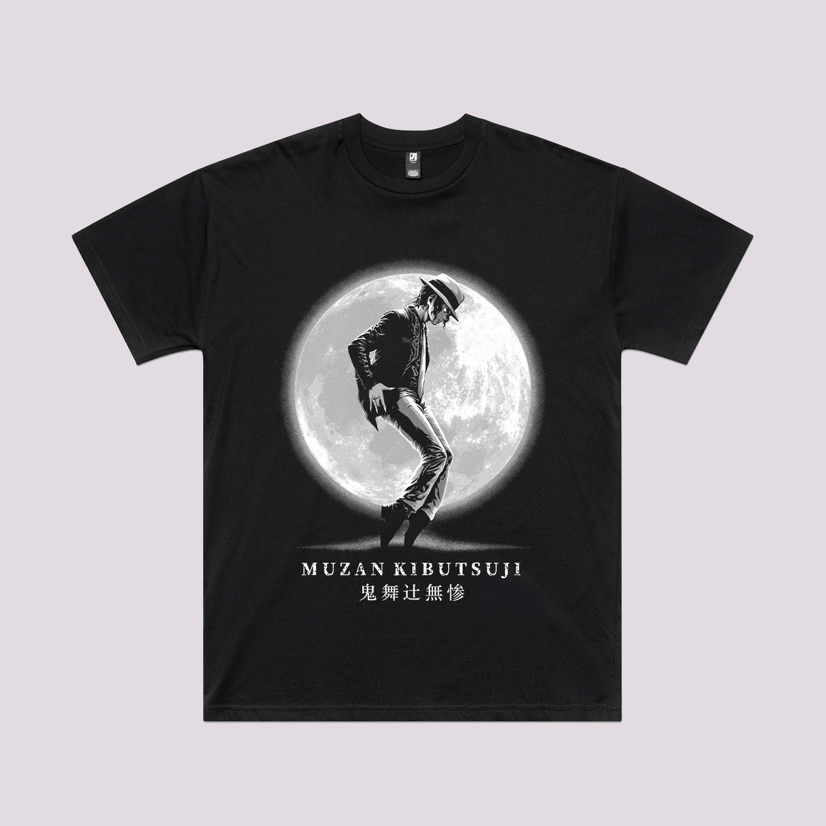 King Of Demon T-Shirt