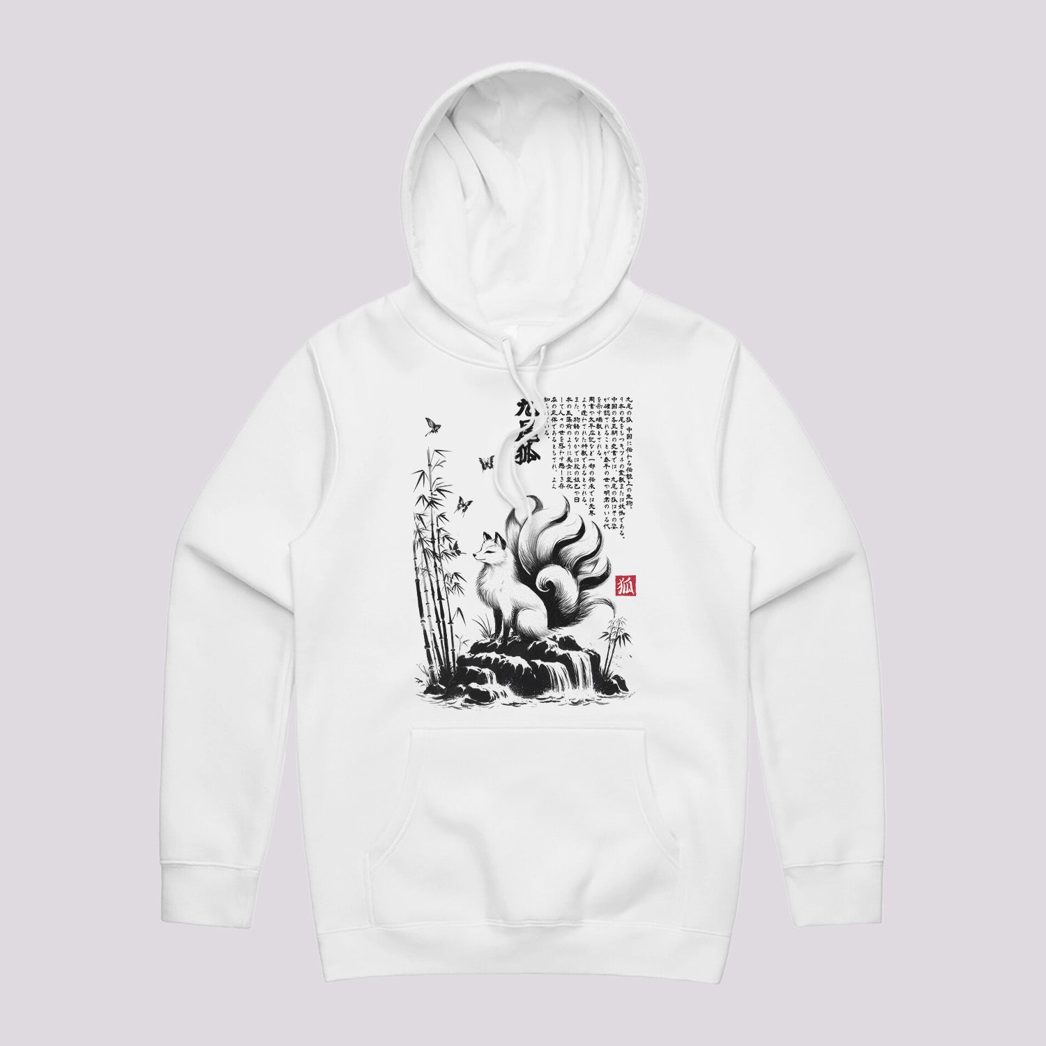 Kitsune Fox Sumi-e Hoodie