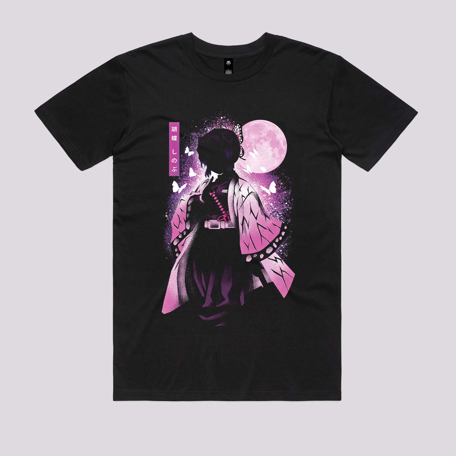 Kocho Dark Shadow T-Shirt