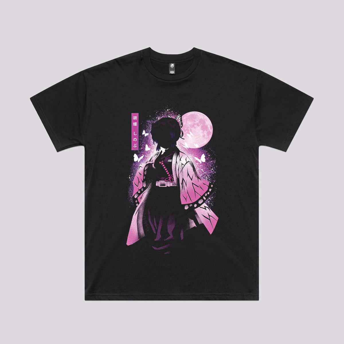 Kocho Dark Shadow T-Shirt