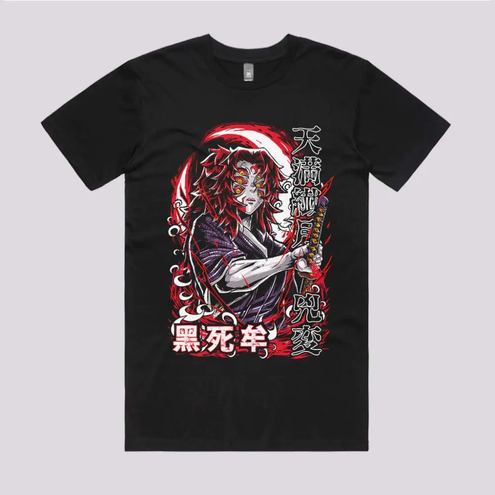 Kokushibo T-Shirt | Anime T-Shirts
