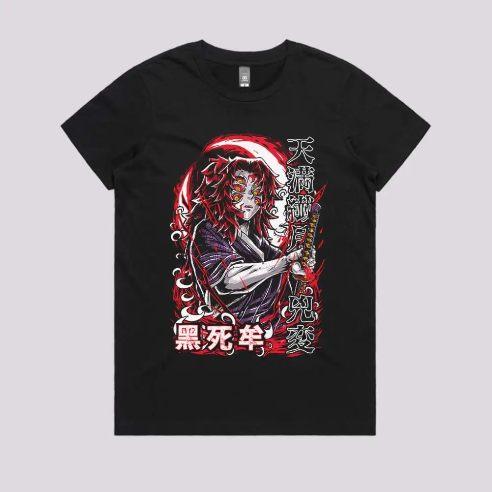 Kokushibo T-Shirt | Anime T-Shirts