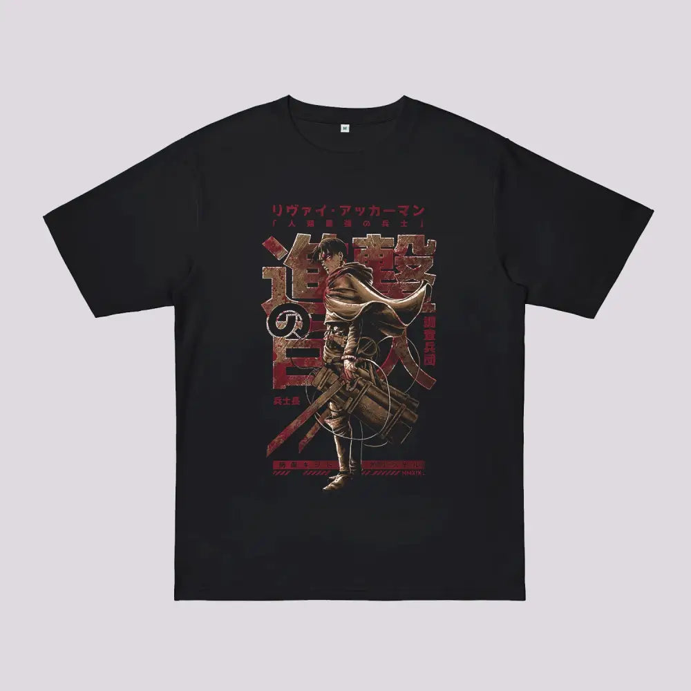 Levi Ackerman Oversized T-Shirt