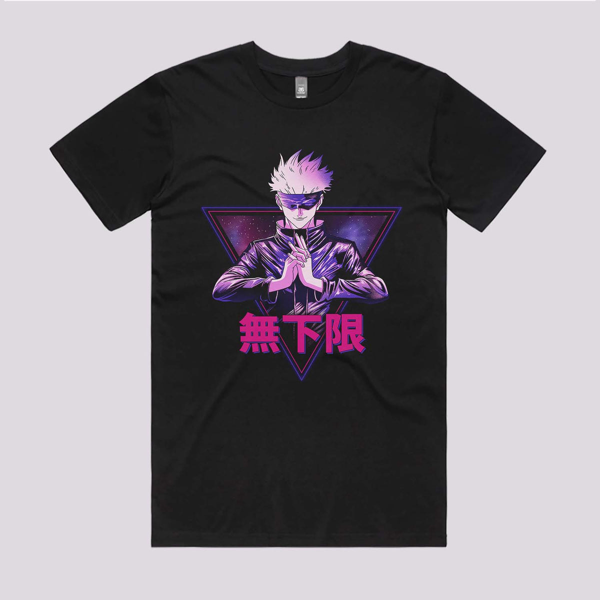 Limitless T-Shirt | Anime T-Shirts Australia
