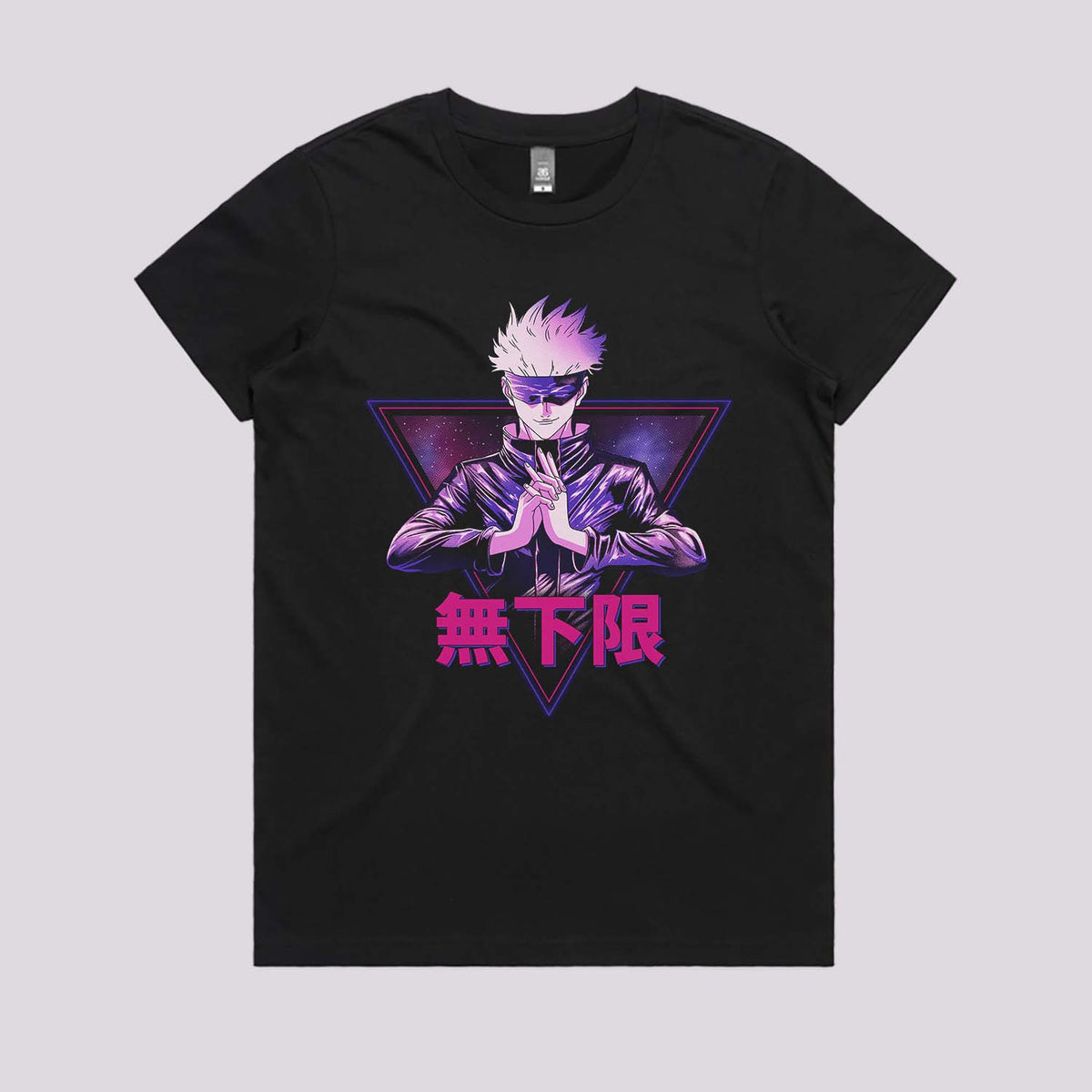 Limitless T-Shirt | Anime T-Shirts Australia