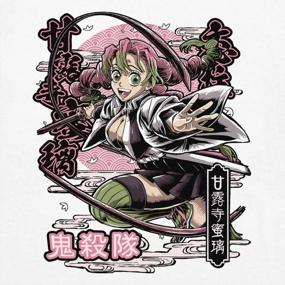 Love Hashira T-Shirt | Anime T-Shirts