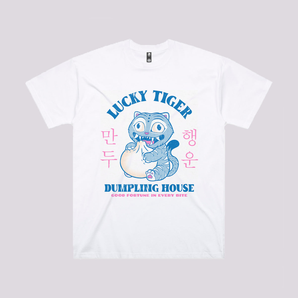 Lucky Tiger Dumpling T-Shirt | Men's Oversized Graphic Tees Australia