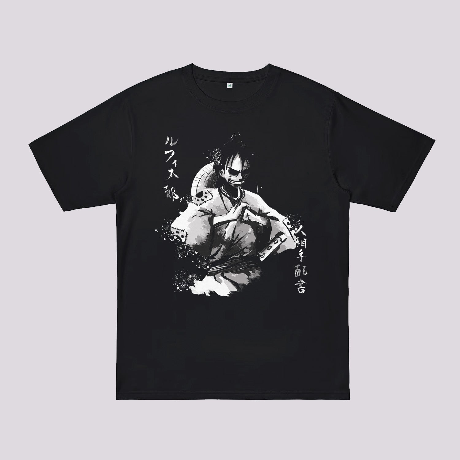 Luffytaro Oversized T-Shirt
