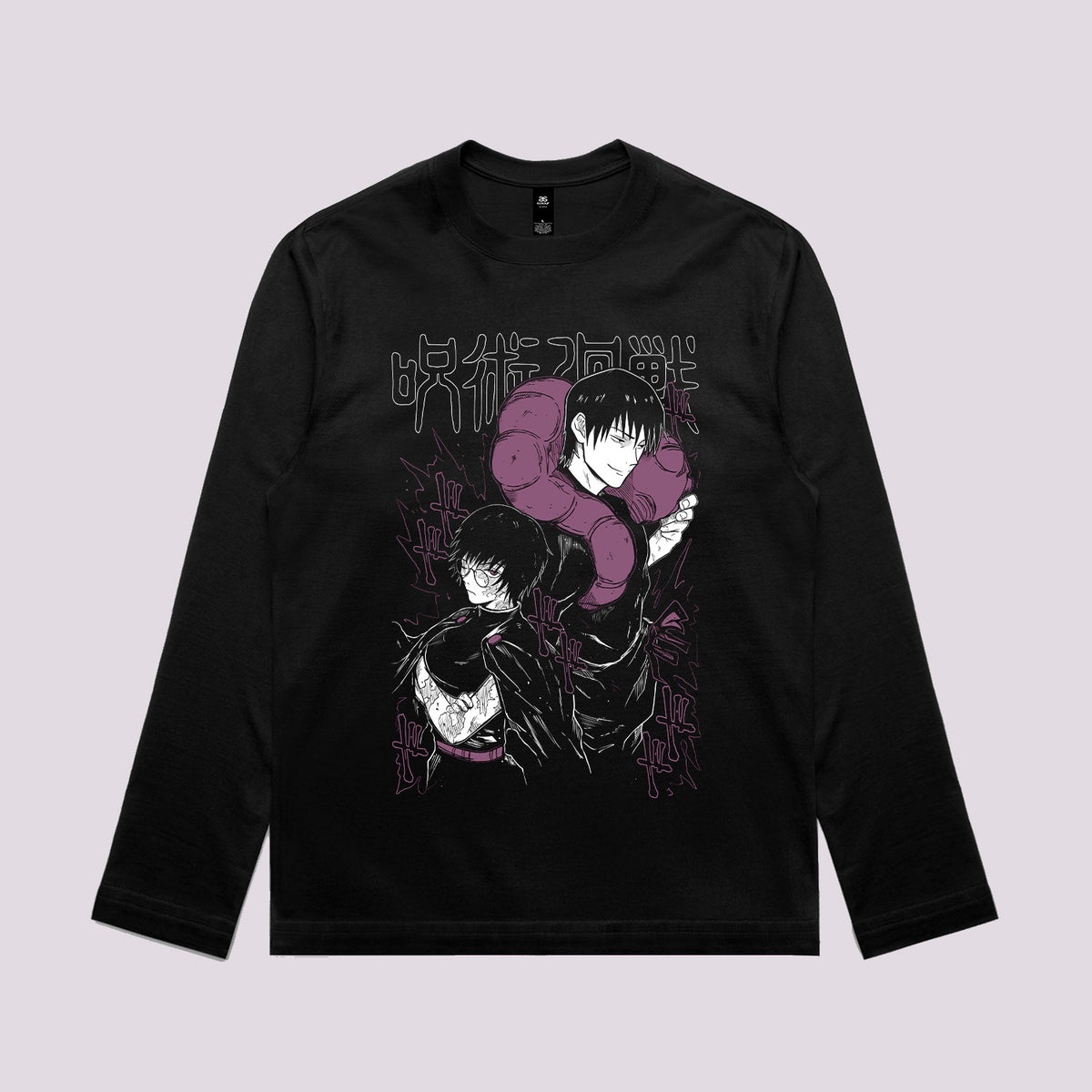 Toji and Maki Graphic Tee