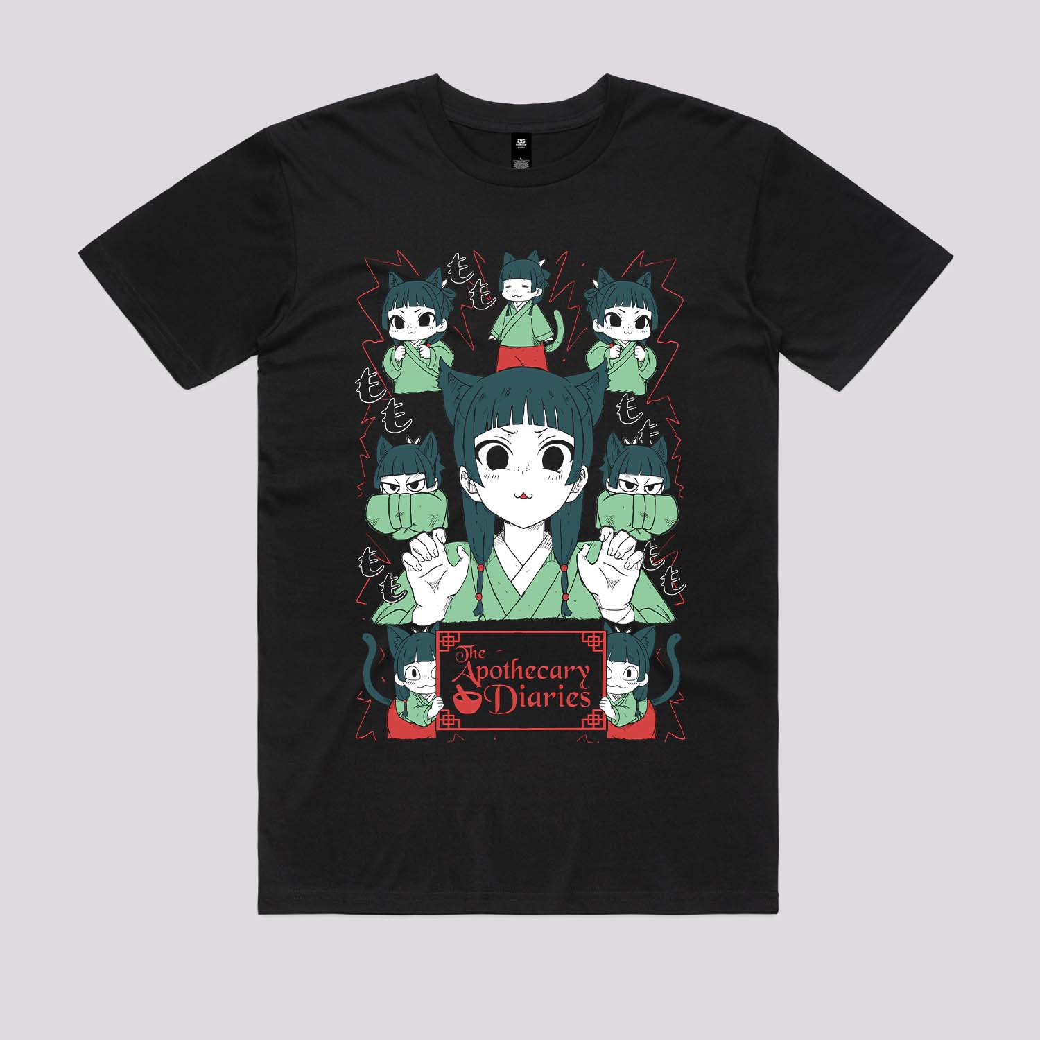 Mao Mao T-Shirt