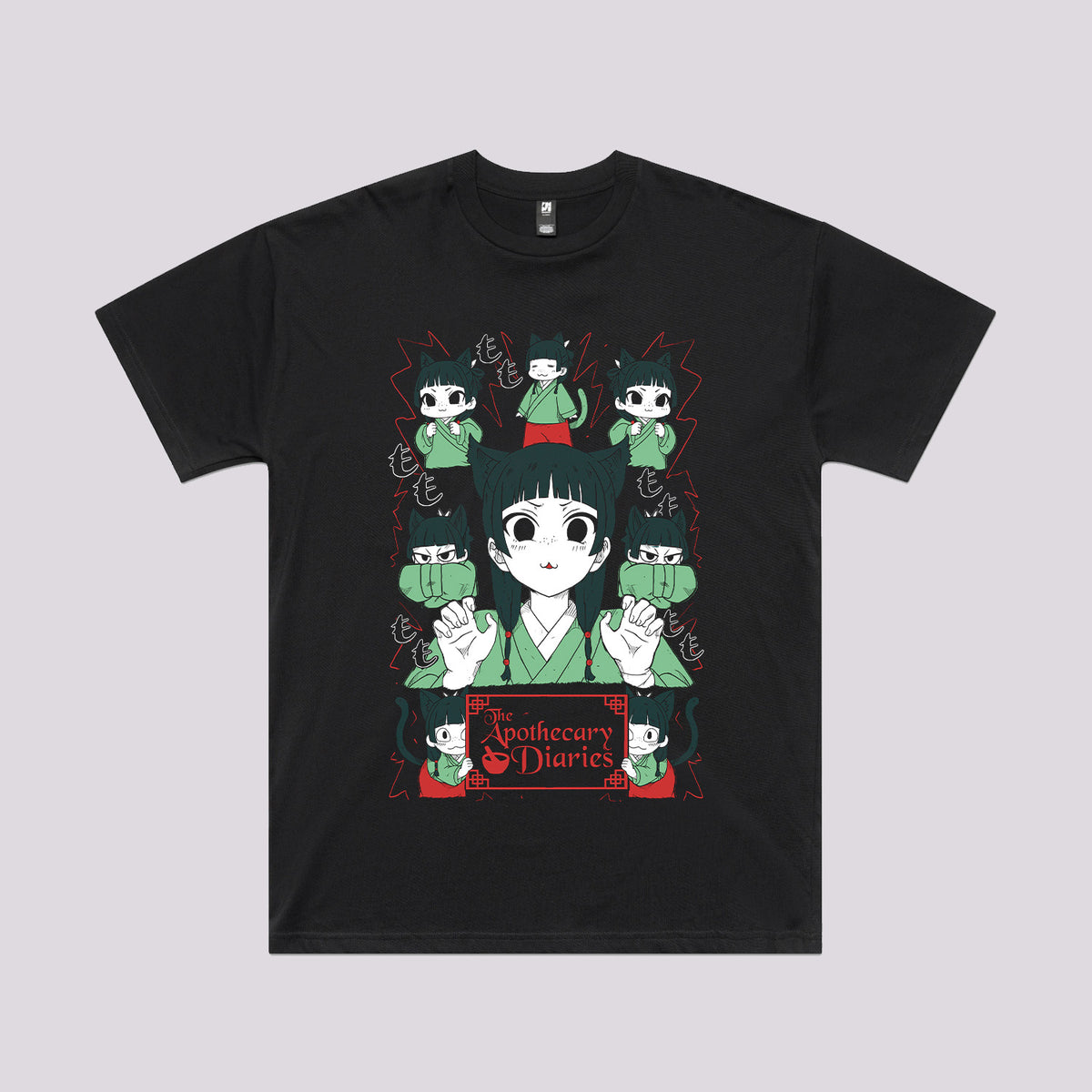 Mao Mao T-Shirt