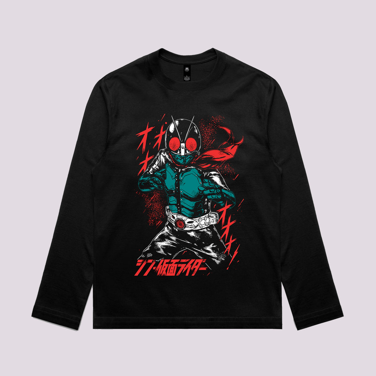 Masked Rider 1 Graphic Tee
