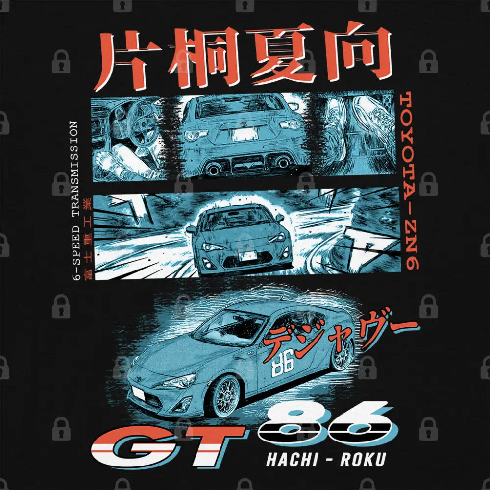 MF Ghost Toyota 86 T-Shirt | Anime T-Shirts
