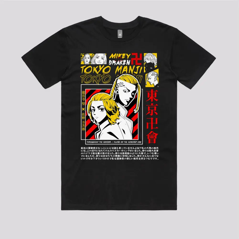 Mikey and Draken T-Shirt | Anime T-Shirts