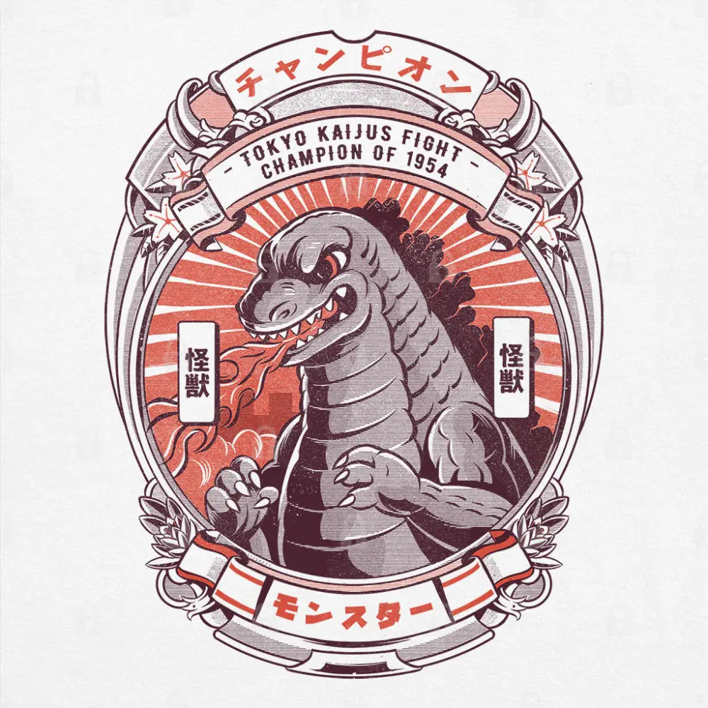 Monsters Fight Club T-Shirt | Pop Culture T-Shirts