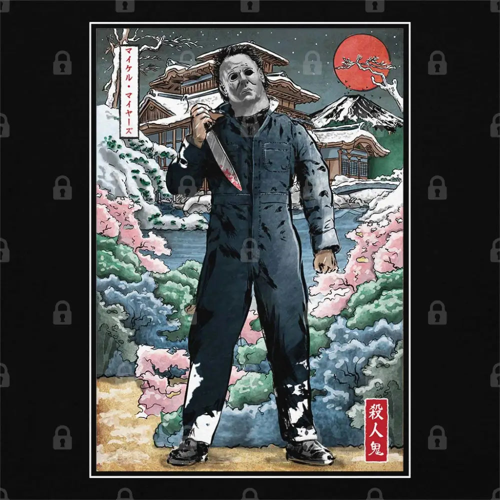Myers In Japan T-Shirt Adult Tee