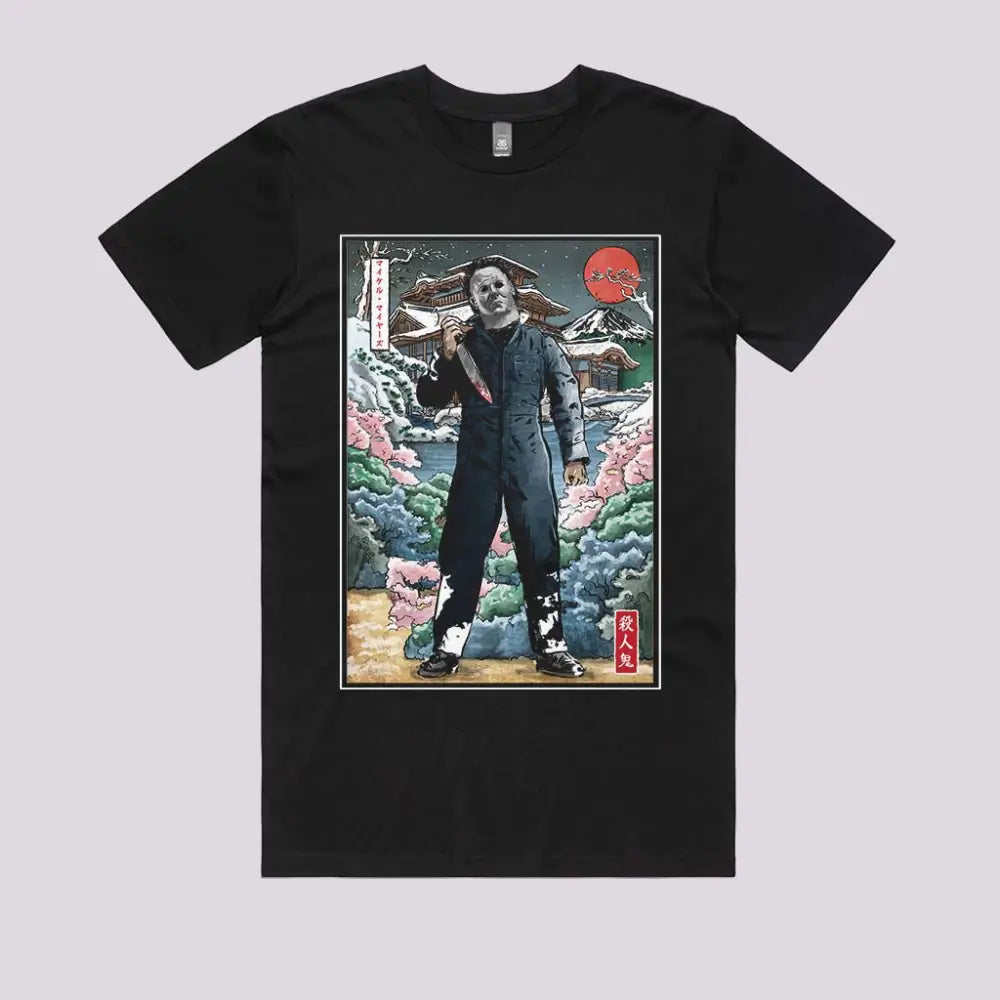 Myers in Japan - Horror Graphic T-Shirts Australia | Limitee Apparel