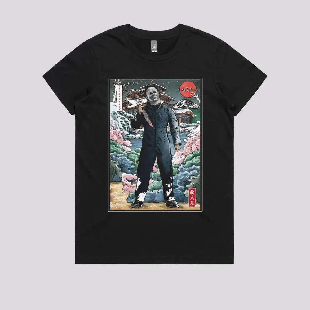 Myers In Japan T-Shirt Womens / Black Xs Adult Tee