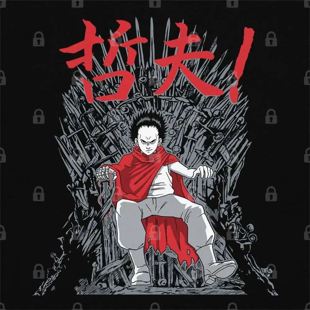 Neo King T-Shirt | Anime T-Shirts