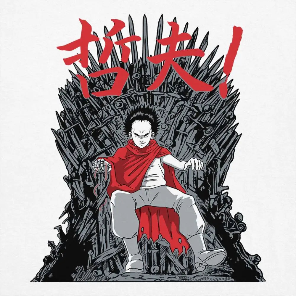 Neo King T-Shirt | Anime T-Shirts