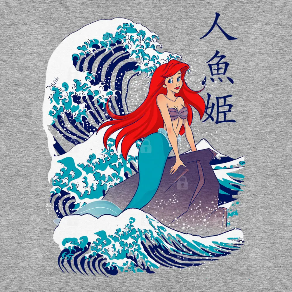 Ningyo Hime T-Shirt | Pop Culture T-Shirts