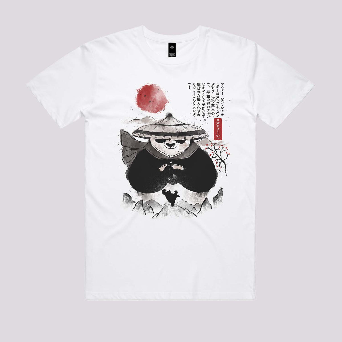 Panda Warrior Sumi-e T-Shirt - Movies T-Shirts