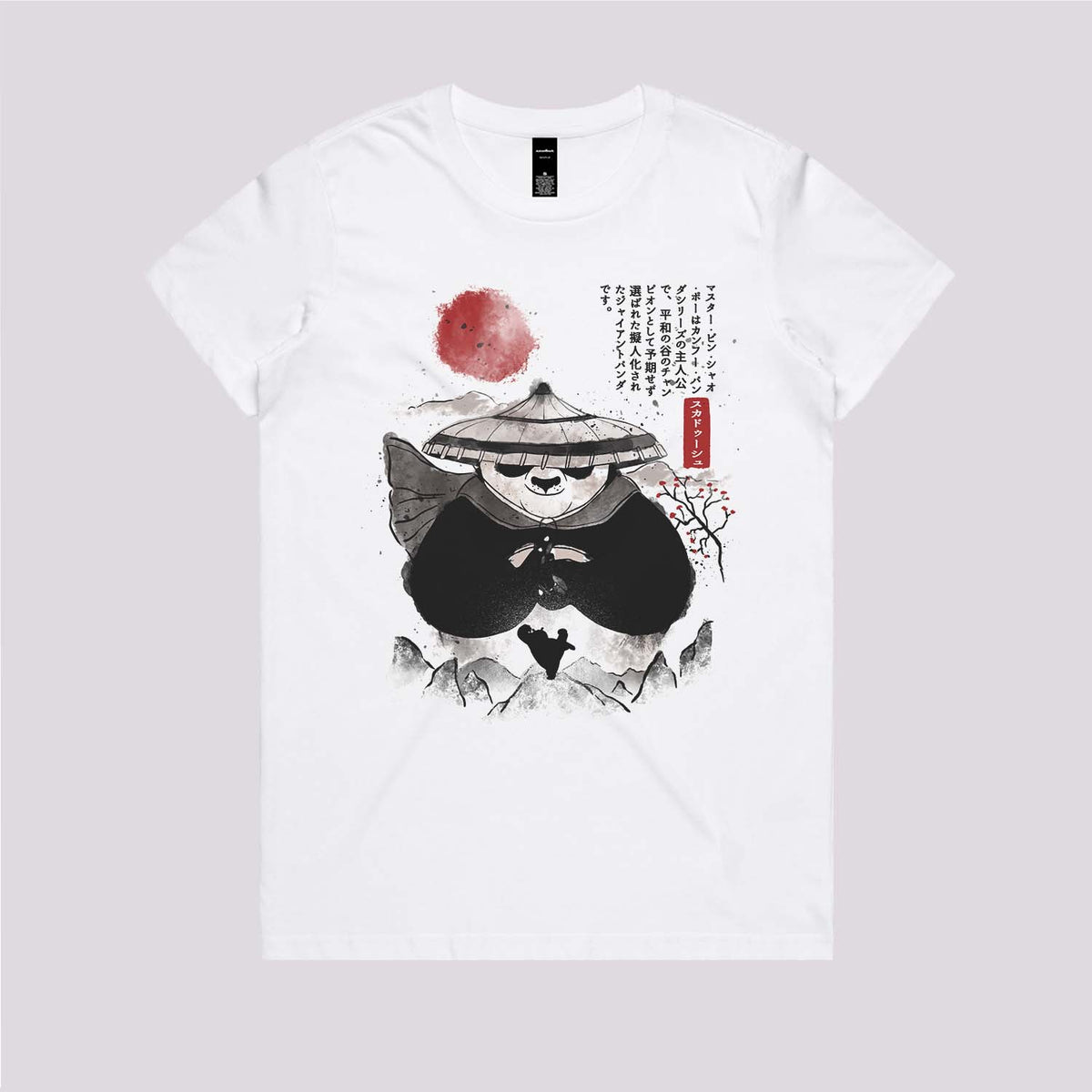 Panda Warrior Sumi-e T-Shirt